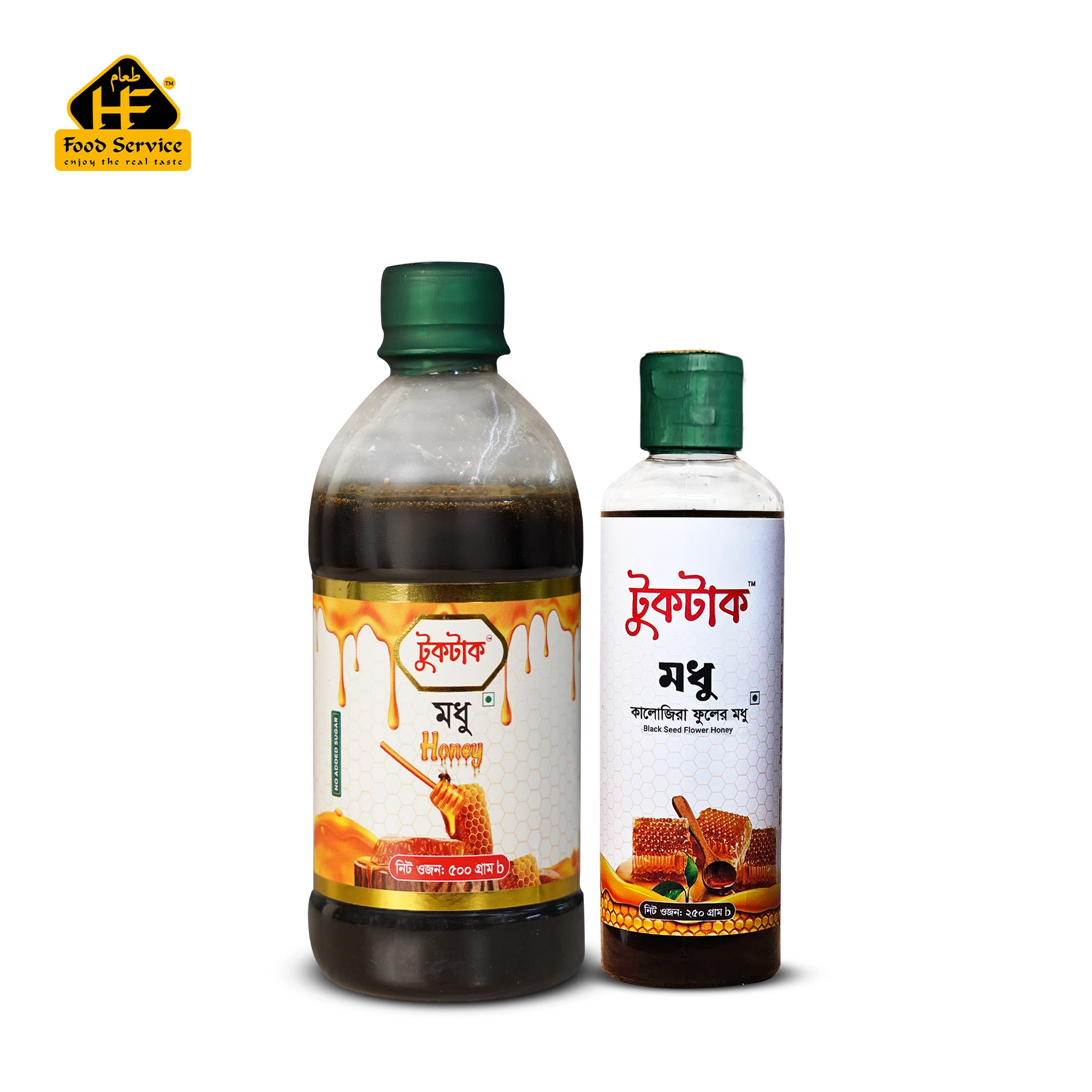 কালোজিরা ফুলের মধু | Black Seed Flower Honey