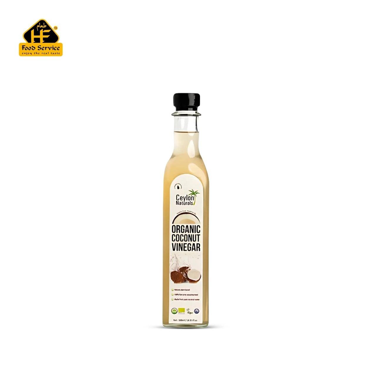 Ceylon Naturals Organic Coconut Vinegar
