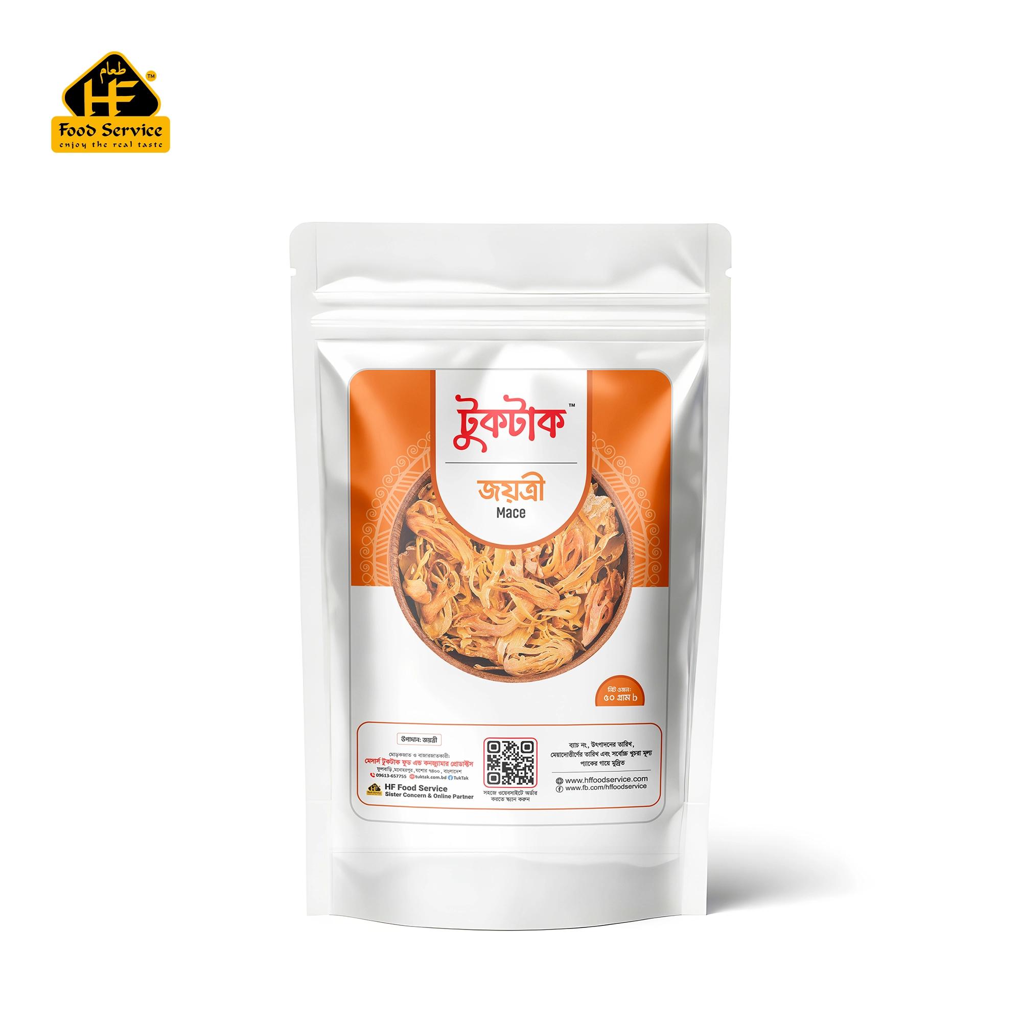 জয়ত্রী | Mace