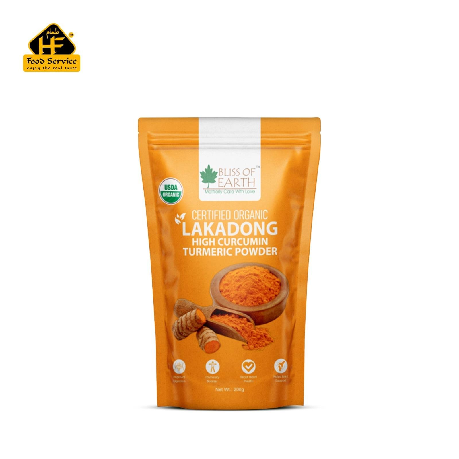 Lakadong Turmeric Powder