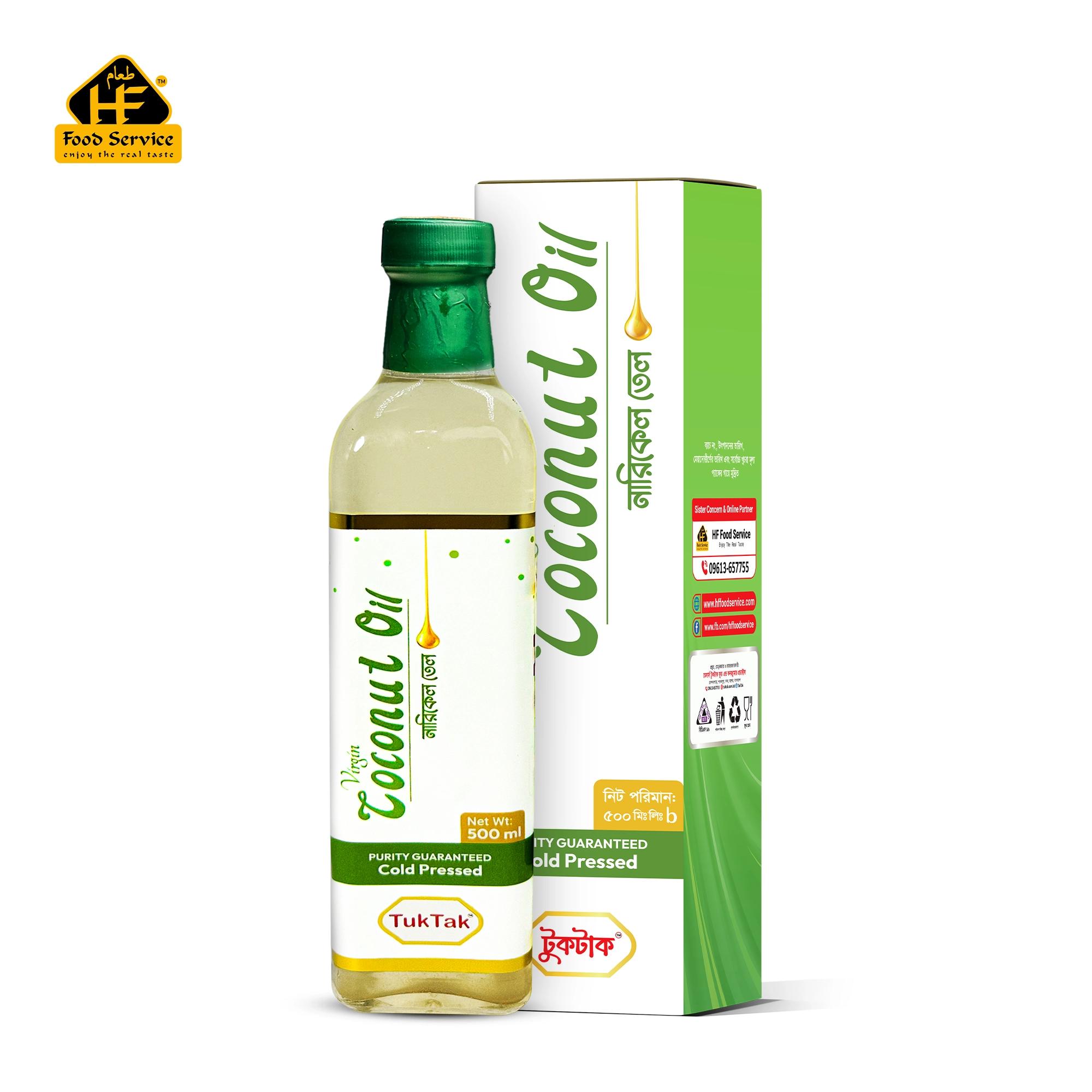 নারিকেল তেল(এক্সট্রা ভার্জিন ) | Extra Virgin Coconut Oil